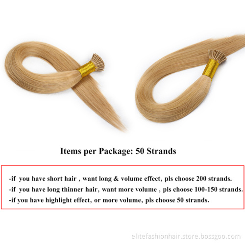 i tip in human hair Straight Machine Made Remy Hair Extensions 50pcs/ Set Straight Keratin I Tip Human Hair